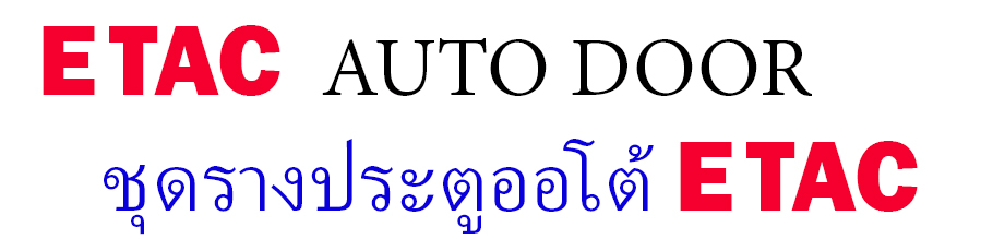 DODGE โฟล์คลิฟท์