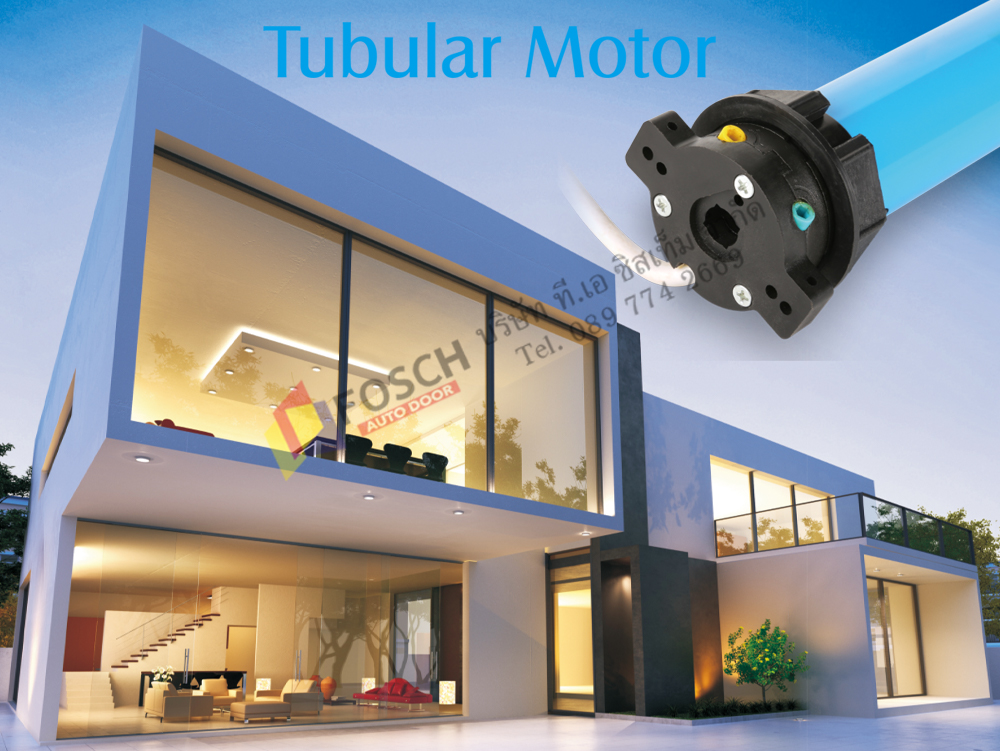 Tubular Motor